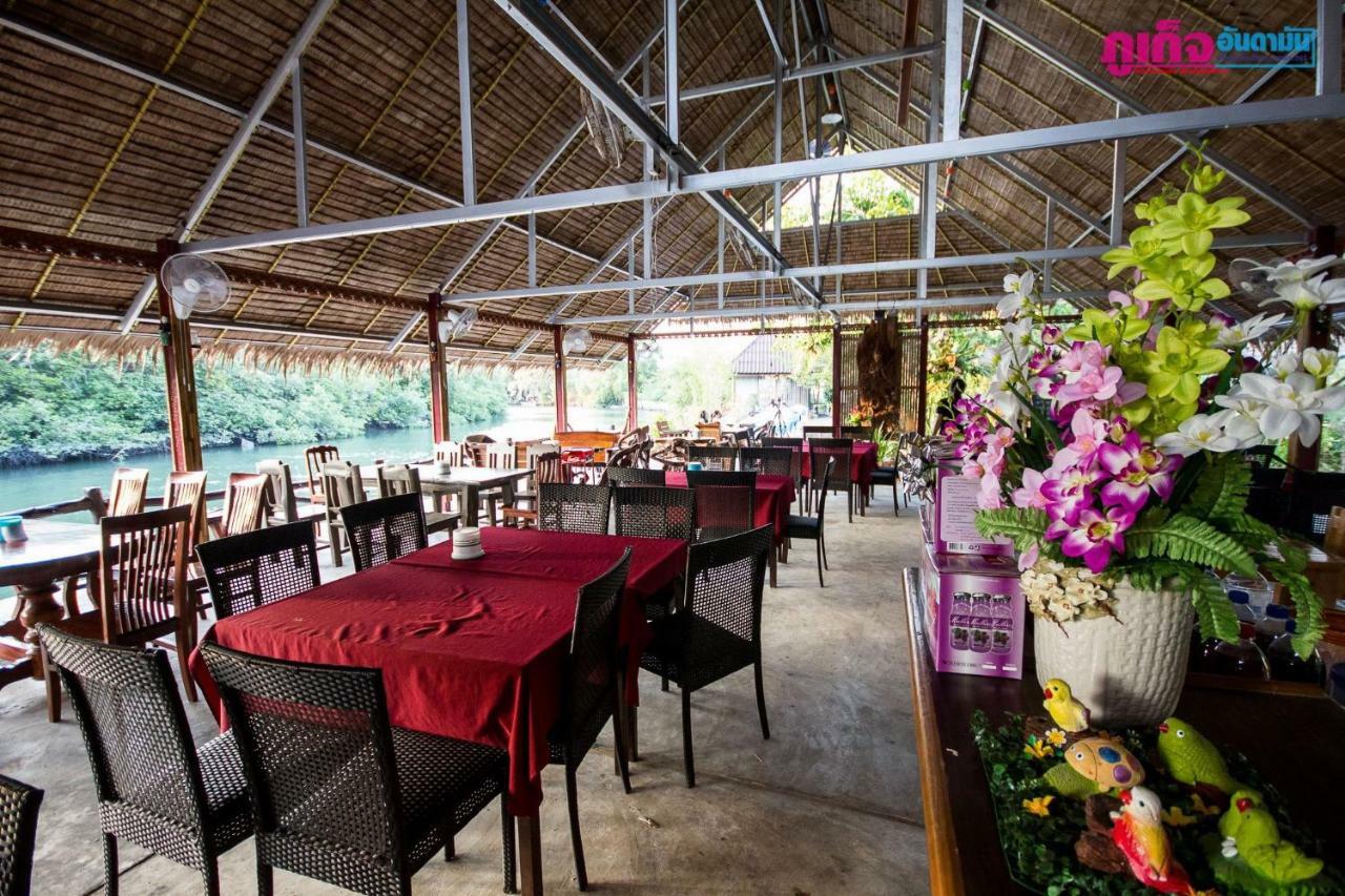 Chaiyo Resort Phuket Exterior foto